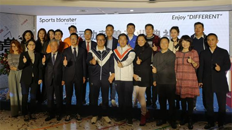 運(yùn)動(dòng)萌獸中國首店開業(yè)，居然之家大消費(fèi)業(yè)態(tài)再落一子