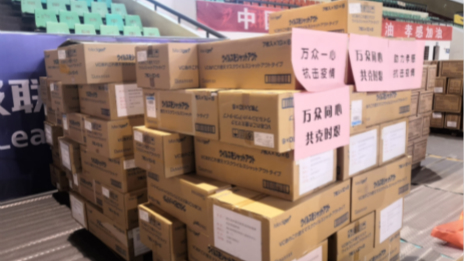 及時(shí)雨！居然之家捐贈(zèng)物資抵達(dá)孝感重疫區(qū)