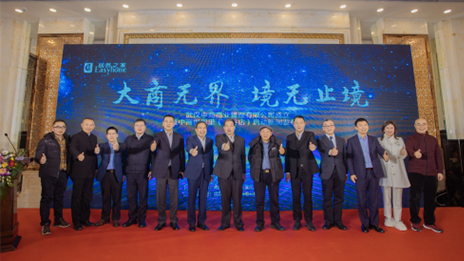 武漢商管中心打造居然之家第二增長曲線，中商&middot;世界里光谷店盛大啟幕