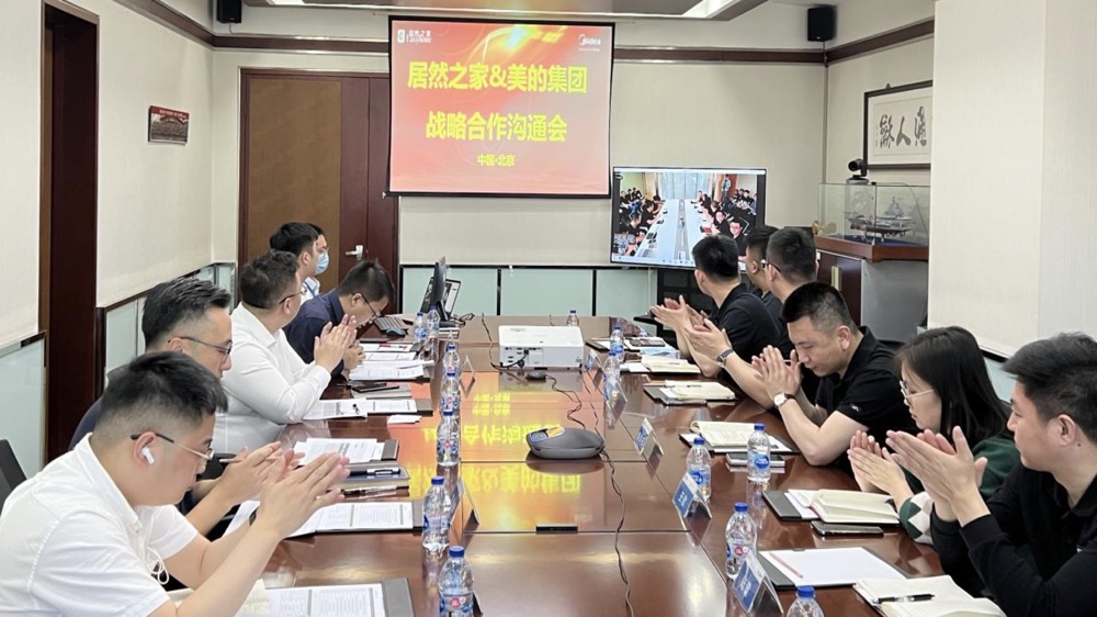 破界共生，跨界而來(lái)，居然之家&美的締造行業(yè)新格局