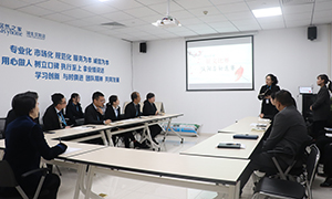 &ldquo;妙筆生花、躍然紙上&rdquo;居然之家漢陽店開展企業(yè)文化征文初選賽