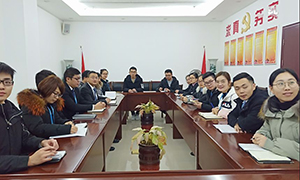 你漲工資了嗎？ &mdash;&mdash;安徽分公司六安店舉辦個人所得稅專項附加扣除政策培訓(xùn)會