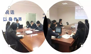 棗陽店開展《居然之家的服務(wù)管》培訓