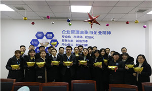 孝感店開展&ldquo;居然勇士創(chuàng)奇功，鴻運當頭開門紅&rdquo;活動 