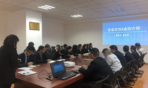 棗陽店開展《企業(yè)文化及公司管理制度培訓》