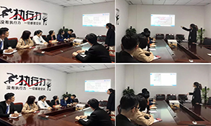 安徽蕪湖店財務(wù)部帶你一起學(xué)習(xí)差旅費(fèi)車票如何抵扣、申報