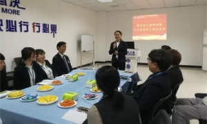 交流面對面 溝通心連心&mdash;&mdash;中岳店開展員工座談會