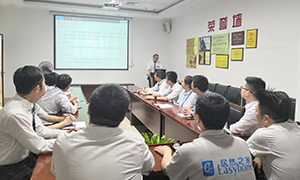轉(zhuǎn)訓(xùn)分享，總結(jié)提升&mdash;安徽六安店開展2019年度全國物業(yè)經(jīng)理班轉(zhuǎn)訓(xùn)