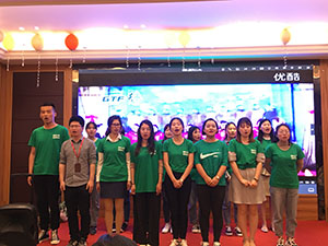 安徽蕪湖無為店&ldquo;居然之家冠軍聯(lián)盟開業(yè)聯(lián)動&rdquo;第二階段啟動大會