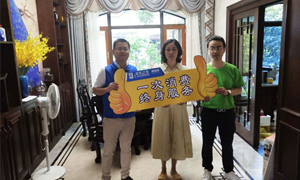 安徽桐城店&ldquo;服務(wù)進萬家 健康除螨&rdquo;公益活動 