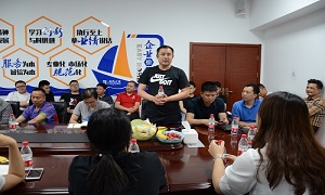 溝通零距離&mdash;安徽合肥北城店商戶交流會圓滿落幕！