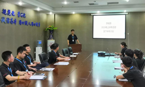 遼寧專場丨雄獅出征，再攀高峰；凝心聚力，使命必達(dá)！