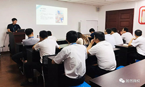 安徽蕪湖店【實(shí)戰(zhàn)篇】 &ldquo;10種常用營(yíng)銷(xiāo)推廣方式&rdquo;之內(nèi)訓(xùn)課程風(fēng)暴來(lái)襲 